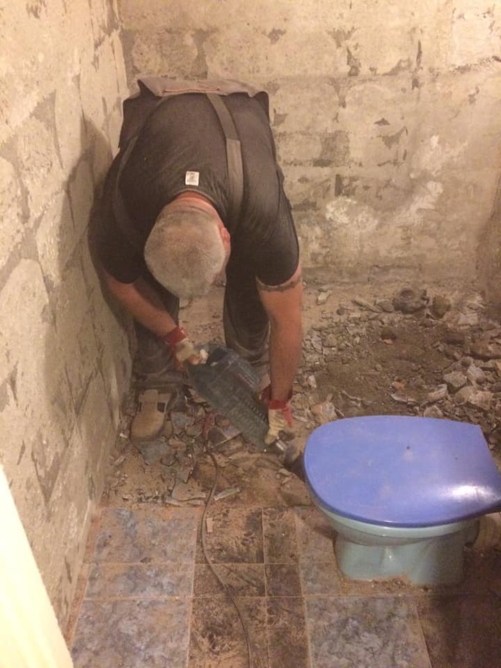 къртене